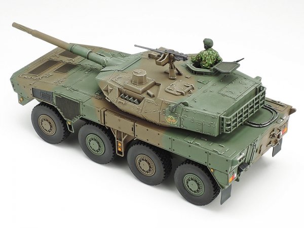 Tamiya 32596 Type 16 MCV JGSDF 1/48