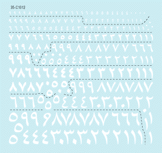 Star Decals 35-C1012 Arabic numerals #2. WHITE 0-9 1/35