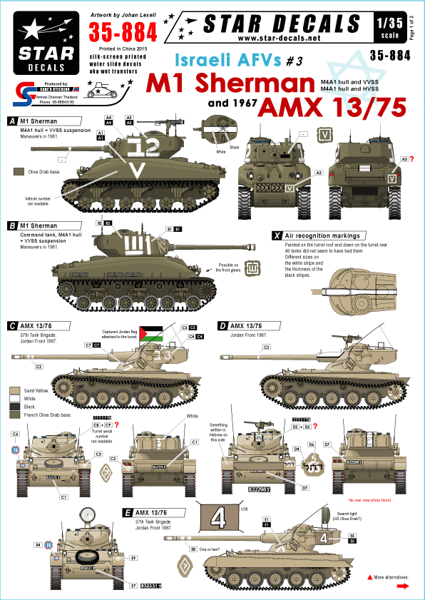 Star Decals 35-884 Israeli AFVs 3 M1 Sherman + AMX 13/75 1/35