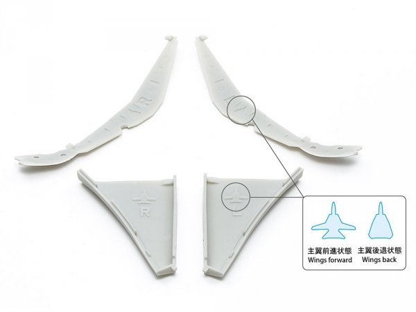 Tamiya 60795 Grumman F-14D Tomcat 1/72