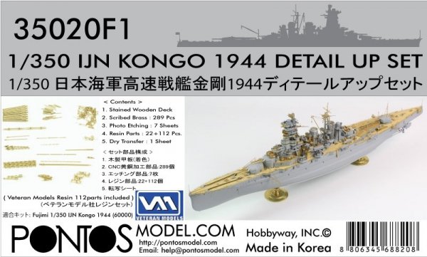 Pontos 35020F1 IJN Kongo 1944 Detail Up Set 1/350