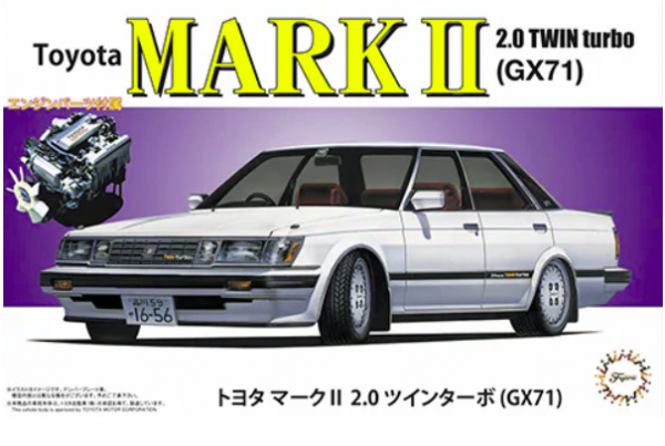 Fujimi 047263 Toyota Mark II 2.0 Twin Turbo GX71 1/24