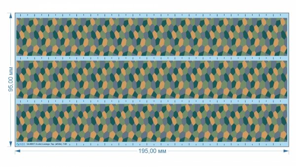 Quinta Studio QL48007 German WWI 4-Colour Lozenge (upper surface) 1/48