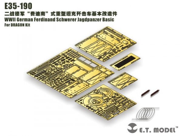 E.T. Model E35-190 WWII German Ferdinand Schwerer Jagdpanzer Basic (For DRAGON Kit) (1:35)