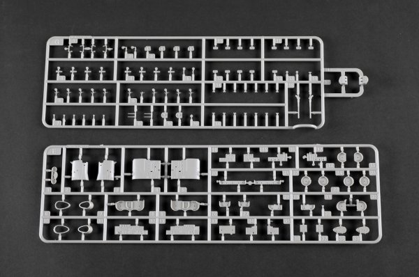 Trumpeter 06749 USS Iowa BB-61 1/700