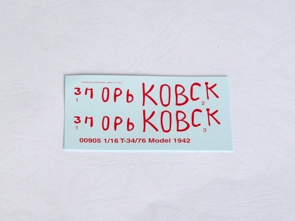 Trumpeter 00905 T-34/76 Model 1942 1/16