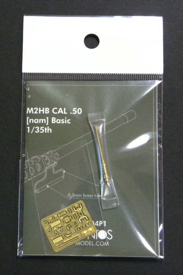 Pontos 35004P1 Vietnam M2HB .50 Cal Detail Set with Metal Barrel 1/35