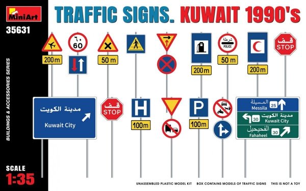 Miniart 35631 TRAFFIC SIGNS. KUWAIT 1990's 1/35