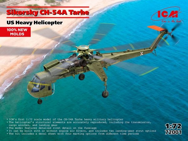ICM 72001 Sikorsky CH-54A Tarhe, US Heavy Helicopter (100% new moulds) 1/72