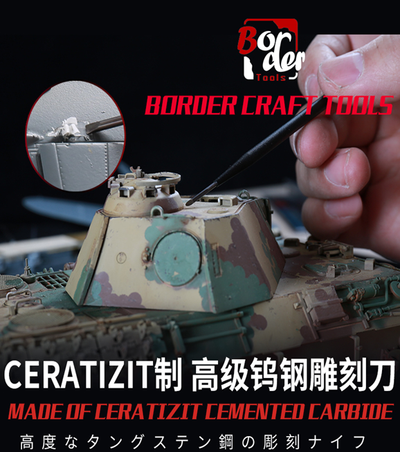 Border Model BD0062 Cemented Carbide Carving Knife (Triangle) Size 1.5mm