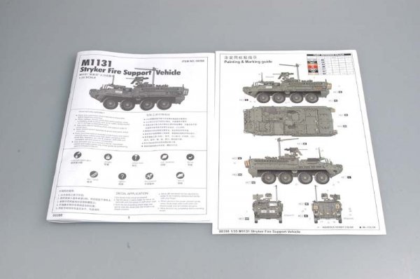 Trumpeter 00398 United State Army M1131 Stryker FSV (1:35)
