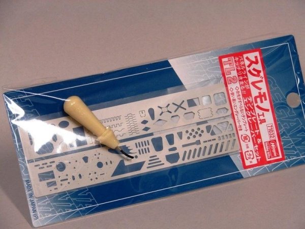 Hasegawa TL02 Template and Scriber Set