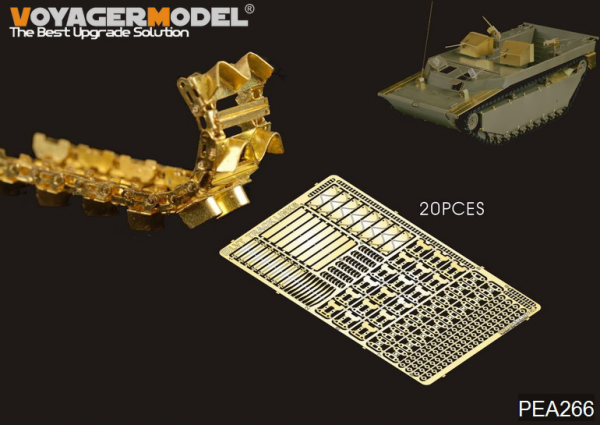 Voyager Model PEA266 WWII US LVT Family TRACK LINKS (For AFV CLUB 35205) 1/35