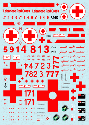 Star Decals 35-C1010 Lebanese Tanks &amp; AFVs 3 1/35
