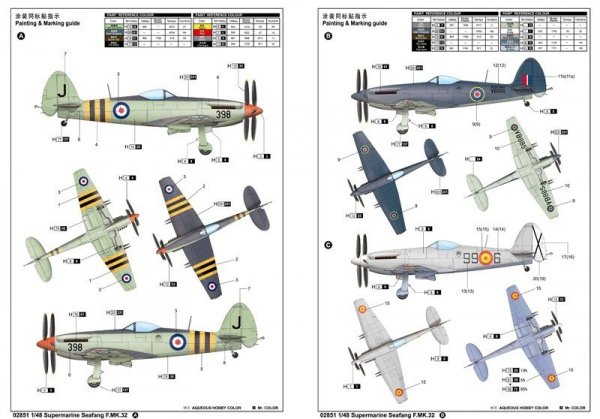 Trumpeter 02851 Supermarine Seafang F.MK.32 (1:48)