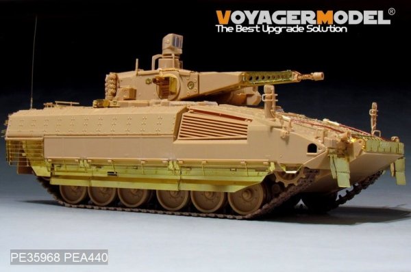 Voyager Model PE35968 Modern German Schutzenpanzer PUMA Basic For HOBBYBOSS 83899 1/35