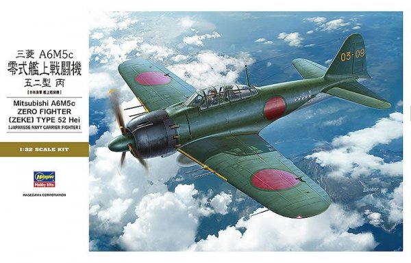 Hasegawa ST34 Mitsubishi A6M5c Zero Type 52 Hei (late type) 1/32