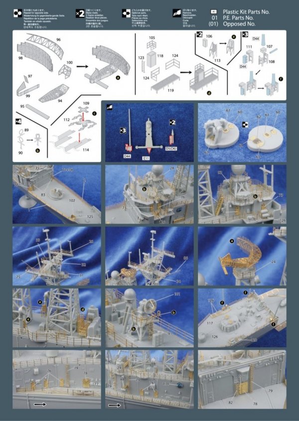 MK1 Design MS-35036 USS Olivier Hazard Detail 1/350