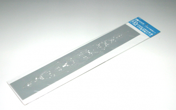 Aoshima 04990 Plastic deck sheet Fuso 1:700