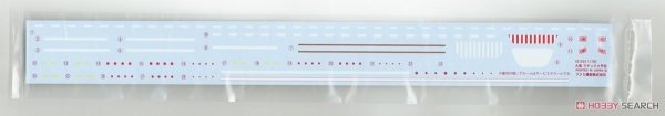 Fujimi 451541 KG-18 Japanese Navy Aircraft Carrier Taiho Full Hull 1/700