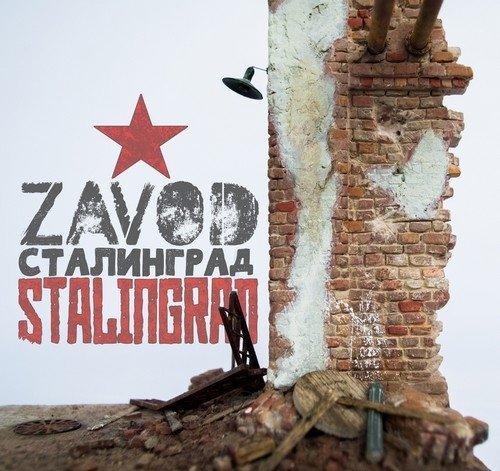 RT-Diorama 35301 Diorama-Base: Stalingrad corner 1/35