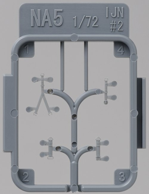 Fine Molds NA05 WWⅡ IJN Aircraft Seatbelt Set 2 1/72
