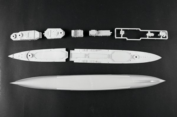 Trumpeter 05366 HMS Naiad 1/350