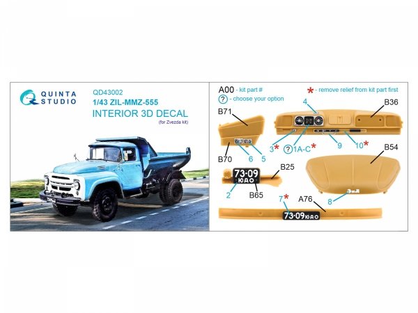 Quinta Studio QD43002 ZIL-MMZ-555 3D-Printed coloured Interior on decal paper (Zvezda) 1/43