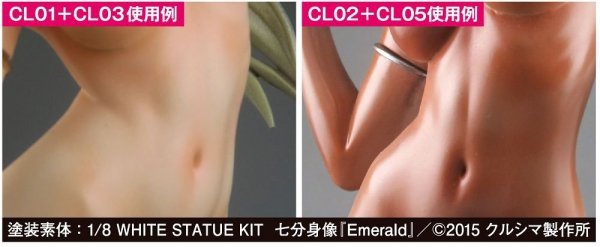 Mr.Color CL02 Lascivus 18ml - Cocoa Milk