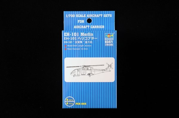 Trumpeter 03471 EH-101 Merlin 1/700