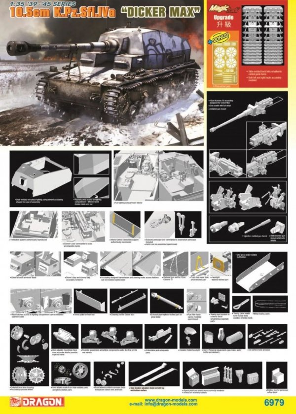 Dragon 6979 10.5cm K.Pz.Sfl.Iva &quot;Dicker Max&quot; 1/35