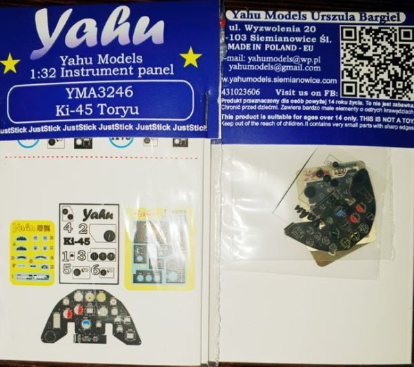 Yahu YMA3246 Ki-45 Zoukei Mura 1/32