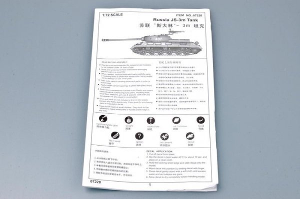 Trumpeter 07228 Russia JS-3m (1:72)