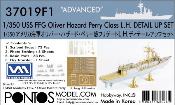 Pontos 37019F1 USS FFG Oliver Hazard Perry Class Long Hull Detail Up Set ADVANCED (1:350)