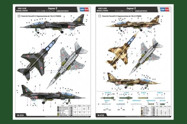 Hobby Boss 87259 Jaguar E