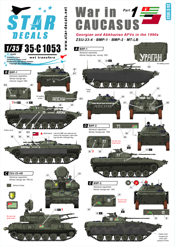 Star Decals 35-C1053 War in Caucasus 1 1/35