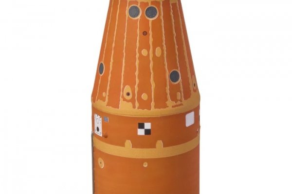 Revell 03760 Nasa Artemis Space Launch System 1/144