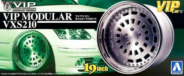 Aoshima 00909 VIP Modular VXS210 1/24