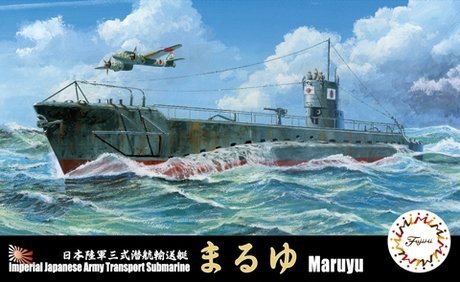 Fujimi 432205 IJA Submergence Transportation Boat Maruyu 1/700