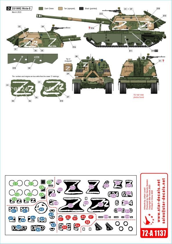Star Decals 72-A1137 War in Ukraine # 7. Russian 2S19 MSTA-S 1/72