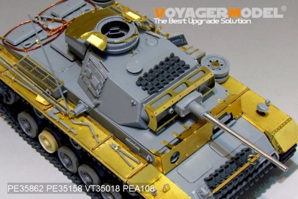 Voyager Model PE35862 WWII German Pz.KPfw.III Ausf.L basic For DRAGON 6387 1/35