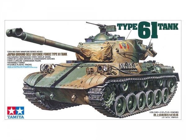 Tamiya 35163 JGSDF Type 61 Tank (1:35)