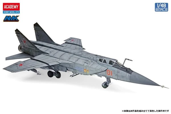 Academy 12364 Russian Air Force MiG-31 BM/BSM Foxhound 1/48