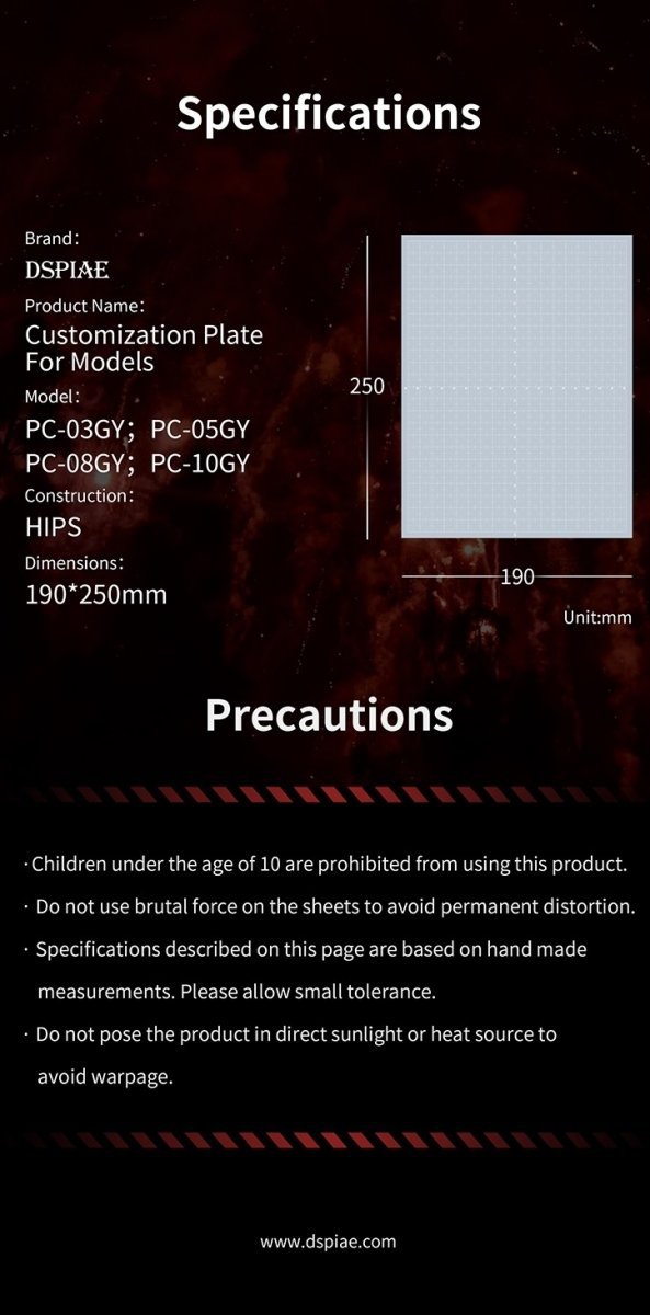 DSPIAE PC-08GY Customization plate for models 0.8mm (190x250mm) 3 PCS / Plastikowa Karta do Modelowania