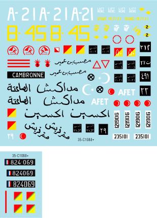 Star Decals 35-C1088 M47 Patton # 4  1/35