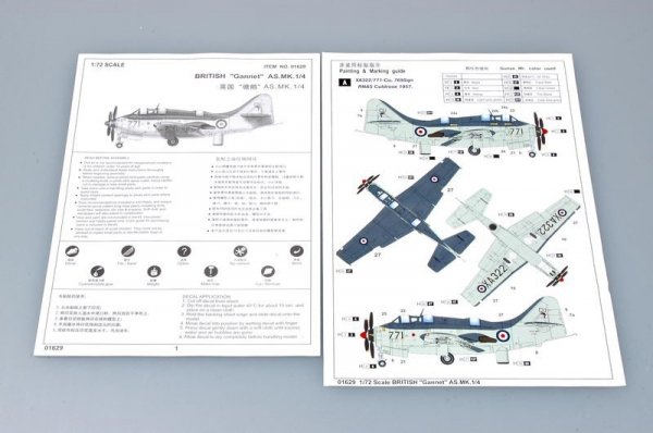 Trumpeter 01629 BRITISH Gannet AS.MK.1/4 (1:72)