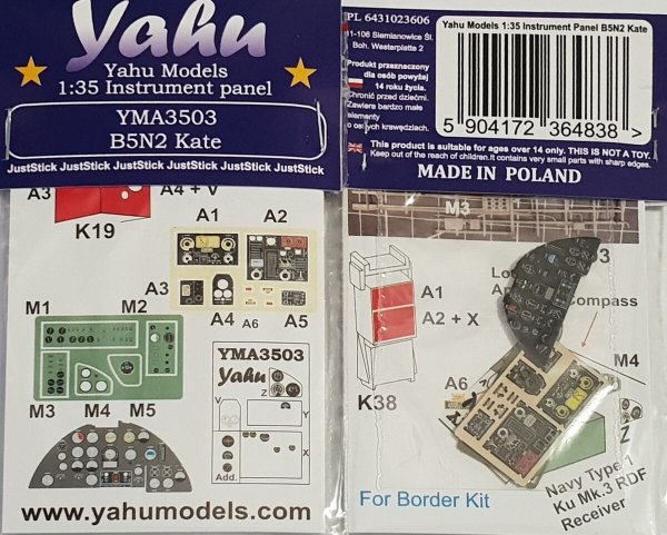 Yahu YMA3503 Nakajima B5N2 Kate - Instrumet Panel (for Border Mode Kits) 1/35