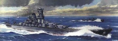 Fujimi 432113 IJN Battleship Musashi Battle of Leyte Gulf Special Version (w/Wood Deck Seal, Metal Gun Barrel) 1/700