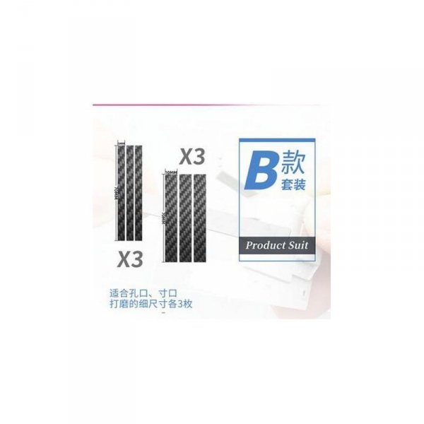U-Star UA-90702 Carbon Fiber Grinding Plate (5mm x 70mm - 3pcs, 10mm x 70mm - 3pcs) / Płytki szlifierskie z włókna węglowego