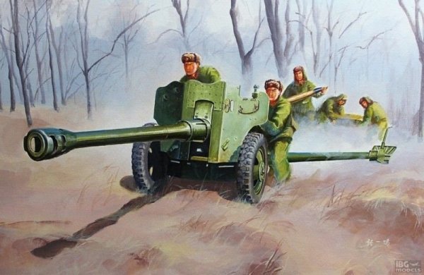 Trumpeter 02340 Chinese Type 56 Divisional Gun (1:35)